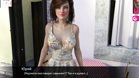Melody