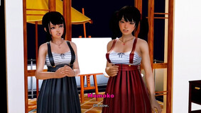 Adult Game